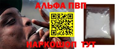 ПСИЛОЦИБИНОВЫЕ ГРИБЫ Можга