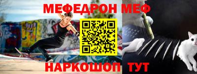 ПСИЛОЦИБИНОВЫЕ ГРИБЫ Можга