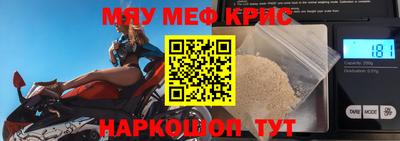 ПСИЛОЦИБИНОВЫЕ ГРИБЫ Можга