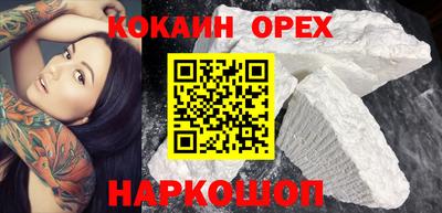 spice Моздок