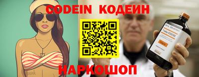 ПСИЛОЦИБИНОВЫЕ ГРИБЫ Можга