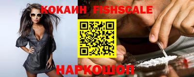 ПСИЛОЦИБИНОВЫЕ ГРИБЫ Можга