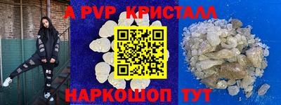 ПСИЛОЦИБИНОВЫЕ ГРИБЫ Можга