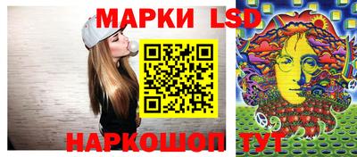 ПСИЛОЦИБИНОВЫЕ ГРИБЫ Можга