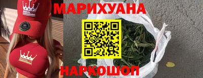 ПСИЛОЦИБИНОВЫЕ ГРИБЫ Можга