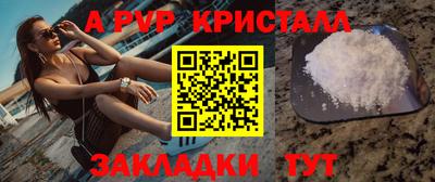 ПСИЛОЦИБИНОВЫЕ ГРИБЫ Можга