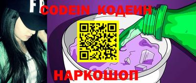 spice Моздок