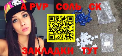 ПСИЛОЦИБИНОВЫЕ ГРИБЫ Можга