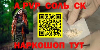 ПСИЛОЦИБИНОВЫЕ ГРИБЫ Можга