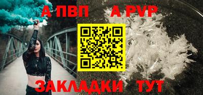 ПСИЛОЦИБИНОВЫЕ ГРИБЫ Можга