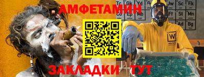 каннабис Можайск