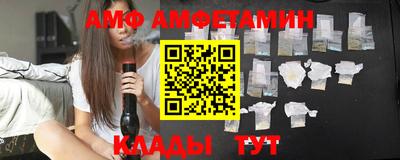 ПСИЛОЦИБИНОВЫЕ ГРИБЫ Можга