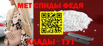 ПСИЛОЦИБИНОВЫЕ ГРИБЫ Можга