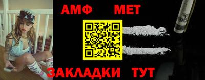 ПСИЛОЦИБИНОВЫЕ ГРИБЫ Можга