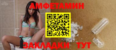 ПСИЛОЦИБИНОВЫЕ ГРИБЫ Можга
