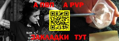 каннабис Можайск