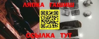 ПСИЛОЦИБИНОВЫЕ ГРИБЫ Можга