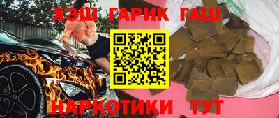spice Моздок