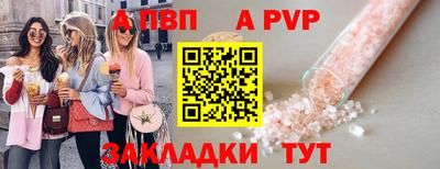 ПСИЛОЦИБИНОВЫЕ ГРИБЫ Можга